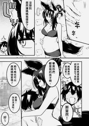 第93頁圖