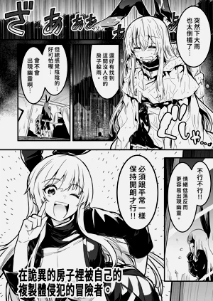 第94頁圖