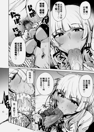 第10页图