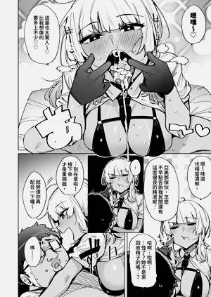 第12页图