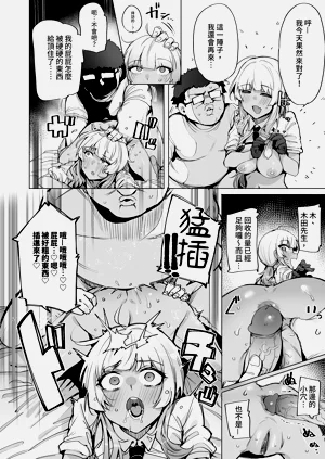 第22页图