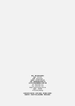 第30页图
