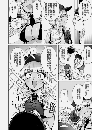 第4页图