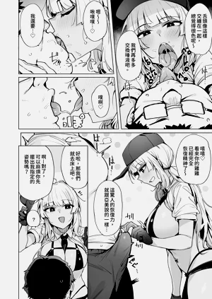 第6页图
