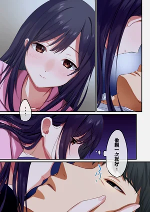 第11页图