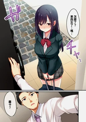 第15页图