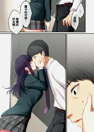 第17页图