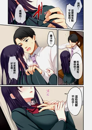 第19页图