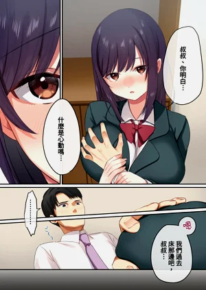 第20页图