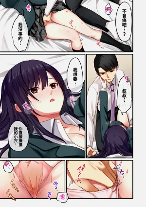 第23页图