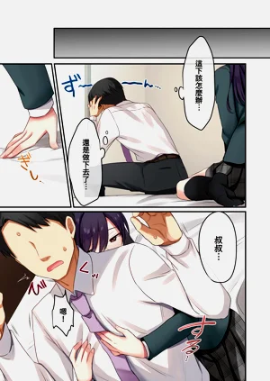 第31页图