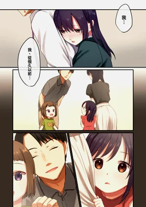第32页图