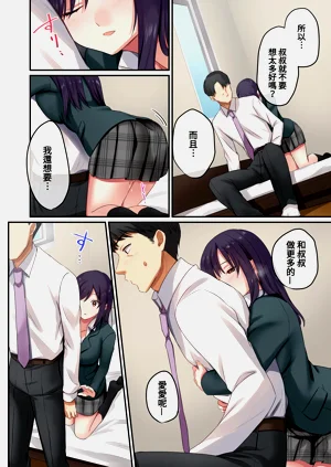 第34页图