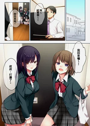 第5页图