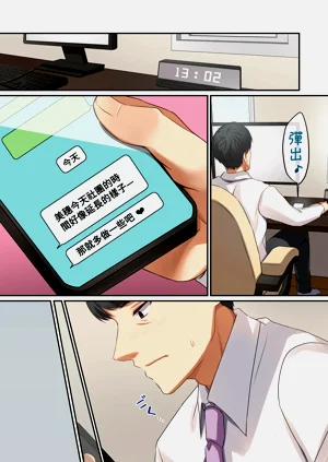 第50页图