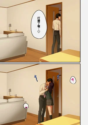 第51页图