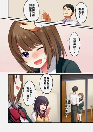 第62页图