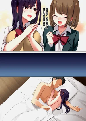 第63页图