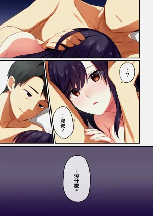 第65页图