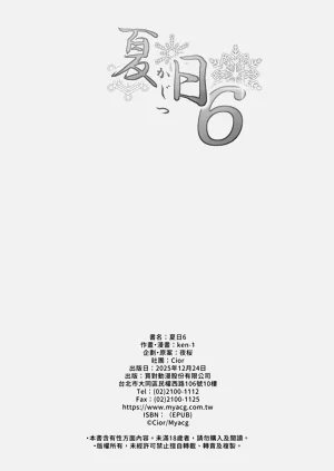 第34頁圖