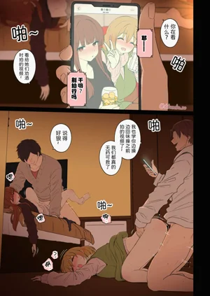 第2頁圖