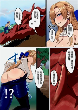 第16页图