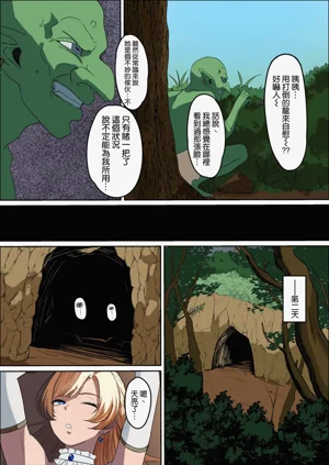 第20页图