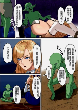 第23页图