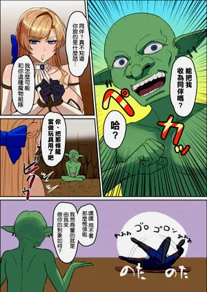第25页图