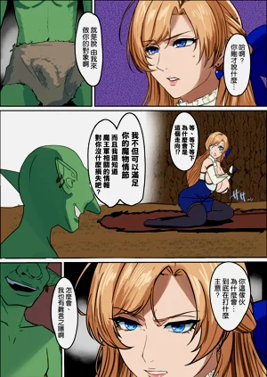 第26页图