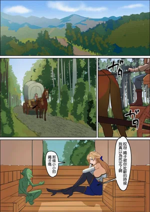 第55页图