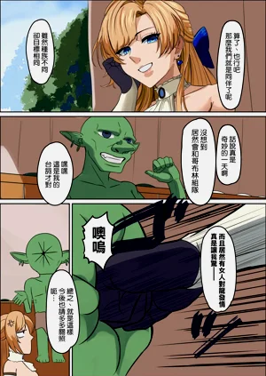 第57页图