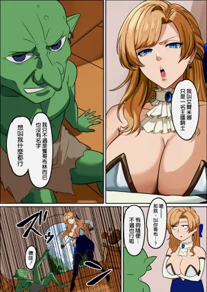 第58页图