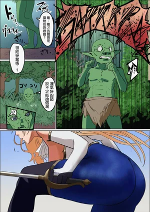 第6页图