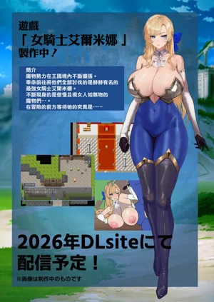 第60页图