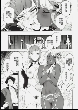 第10頁圖