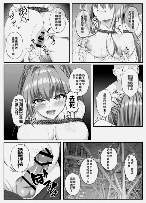 第27頁圖
