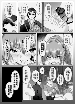 第34頁圖