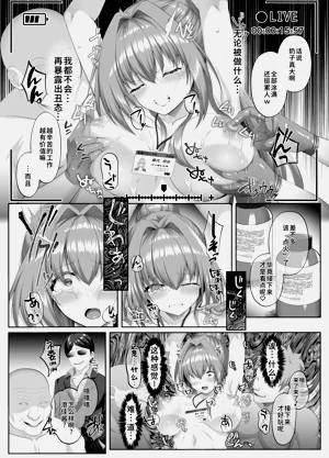 第39頁圖