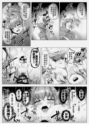 第55頁圖
