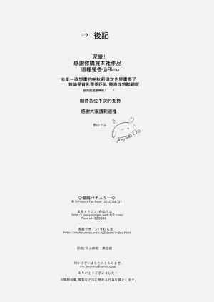 第17页图