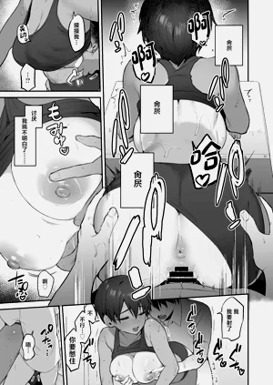 第12页图