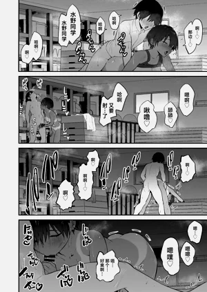 第19页图