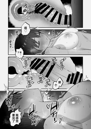 第23页图
