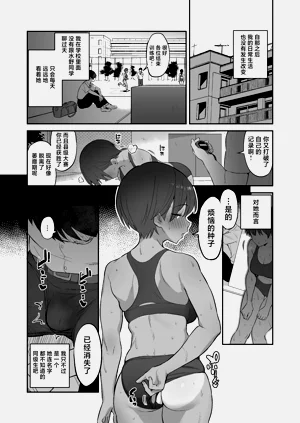 第37页图