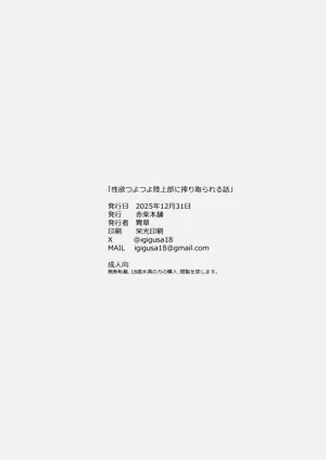第40页图