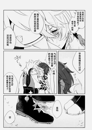 第15页图