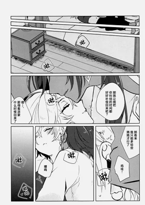 第18页图