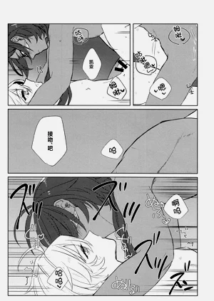 第21页图