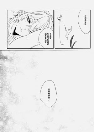 第24页图